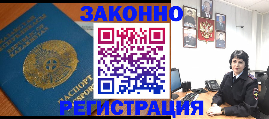 форма 3 в Тыве